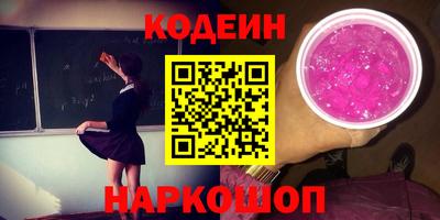 гидропоника Севастополь