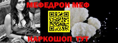 гидропоника Севастополь