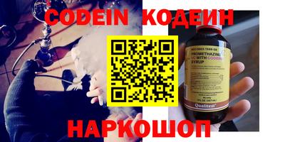 гидропоника Севастополь