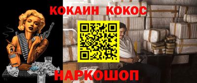 mix Свободный