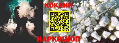 мяу мяу мука Северобайкальск