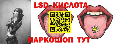 mix Свободный