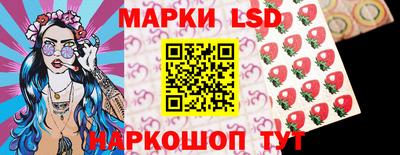мяу мяу мука Северобайкальск
