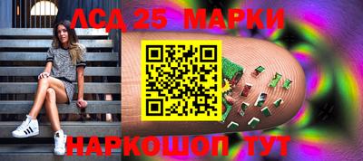 гидропоника Севастополь