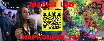 гидропоника Севастополь
