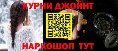 мет Рыбинск