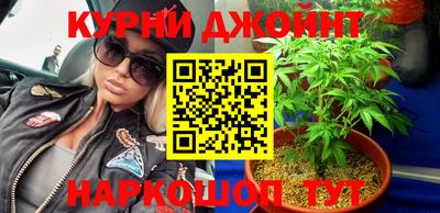 гидропоника Севастополь