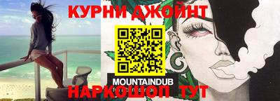 гидропоника Севастополь