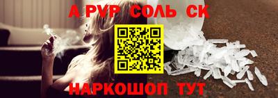 mix Свободный