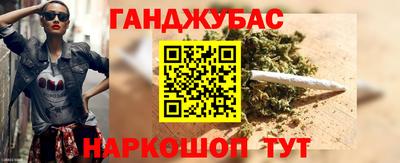 ALPHA PVP Рузаевка