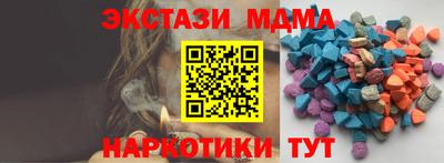 mix Свободный