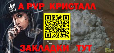mix Свободный