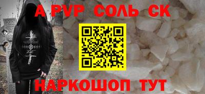 mix Свободный