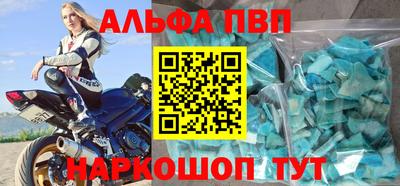 mix Свободный