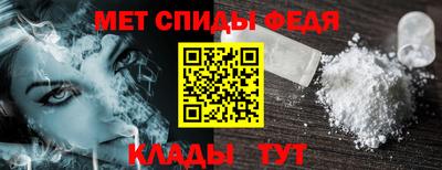 гидропоника Севастополь