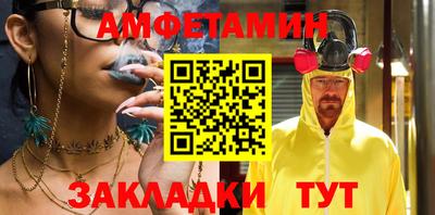 mix Свободный