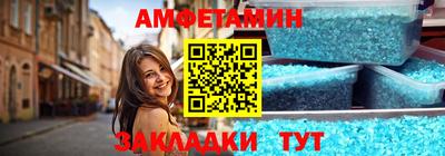 mix Свободный