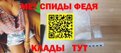 гидропоника Севастополь