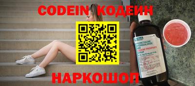 гидропоника Севастополь