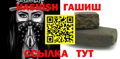 гидропоника Севастополь