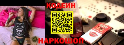 гидропоника Севастополь