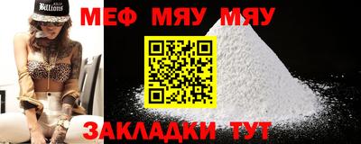 mix Свободный