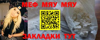 mix Свободный