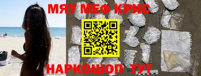 mix Свободный