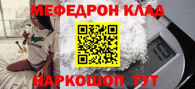 гидропоника Севастополь