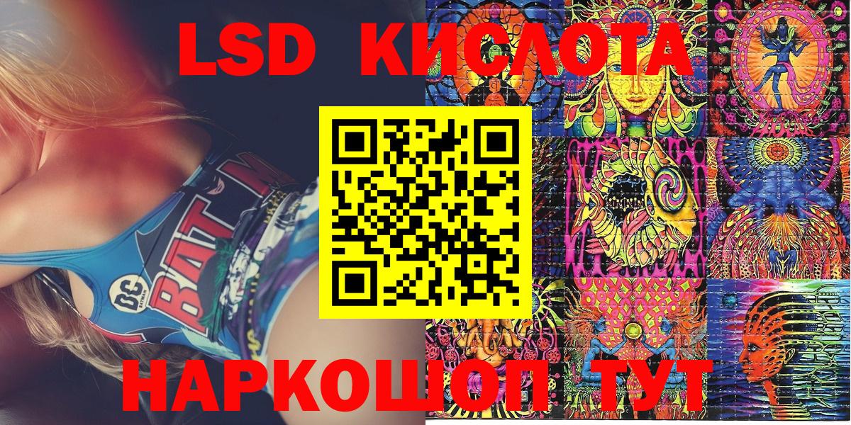 Марки NBOMe 1500мкг  Вход с VPN  как найти закладки  Октябрьский  Марки 25I-NBOMe 